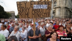Акция протеста против экстрадиции азербайджанского убийцы в столице Венгрии  Будапеште, 4 сентября 2012 г.