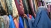 French UMP Seeks Broad Burqa Ban