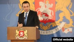 ირაკლი ღარიბაშვილი