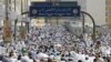 Iran Bans Ramadan Pilgrimage Over Swine Flu