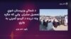 انځور سایز