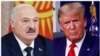 Трамп выразил надежду, что Беларусь освободит сотни политзаключенных «в ближайшее время»