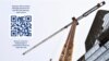 Мамкурулуш компанияларды ар бир курулушка QR код илүүгө милдеттендирди