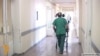 Armenia - Inside the Erebuni hospital in Yerevan