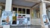 Кадър от протестите във Варна
