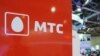МТС Ўзбекистонга қайтадиган бўлди