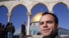 Watchdog Blasts Iranian 'Blogfather' Trial