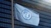 Human Rights Watch: Трэба ўвесьці дакладчыка ААН па Беларусі