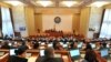 Парламент июнь коогасын иликтеген комиссия бүтүмүн угууда