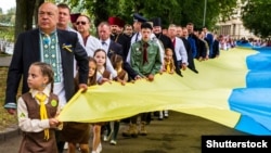 Адзначэньне ў Закарпацьці Дня нацыянальнага сьцяга Ўкраіны, 23 жніўня 2017 году