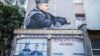 Крым, Симферополь, август 2018 года