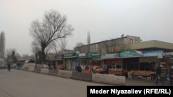 Базардын көрүнүшү.