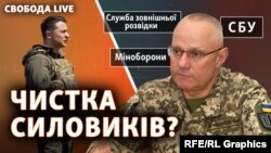 გენერალი ხომჩაკი და ვოლოდიმრი ზელენსკი 