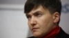 Надзея Саўчанка