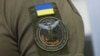 В ГУР МО Украины заявили об «успешной» кибератаке на российское предприятие по разработке ядерного оружия