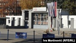 Заводът "Крушик" в сръбския град Валево