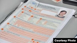 Дмитрий Цой негиздеген “Интел линкс” компаниясы узак жылдардан бери кыргыз паспортторун даярдап келген.