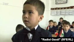 Первоклассник Фирдавс