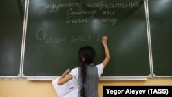 Иллюстратив сурат.