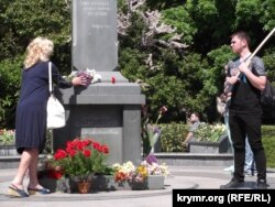 Ялта