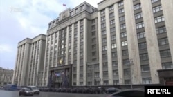 Госдума России, иллюстративное фото 