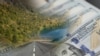 "Жашыл" долбоорлор Кыргызстандын тышкы карызын азайтабы?