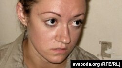 Жанна Солап