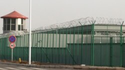 Шинжаңдагы лагерлердин бири.