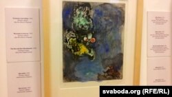 Ілюстрацыя да байкі Лафантэна «Два пеўні»