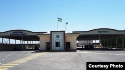 Samarqand viloyati Jartepa o‘tkazish posti.