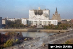 Москва. Расстрел Белого дома, 4 октября 1993 года