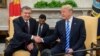 Мирзиёев Трампни Ўзбекистонга таклиф қилди