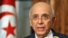 Tunisian PM Resigns