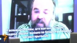 Сяргей Шупа: Я закаханы ў творчасьць Міленкі Ергавіча