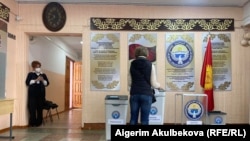 НДПК Бишкек шаардык кеңешке шайлоодо жети пайыздык чектен өткөн алты партиянын ичинен маарага үчүнчү болуп келген.