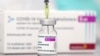 AstraZeneca вакцинасынын натыйжалуулугу мурдагыдан 3% төмөндөдү