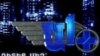 Логотип телекомпании «А1+»
