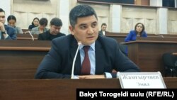 Эмил Жамгырчиев.