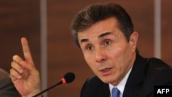 Բիձինա Իվանիշվիլի, արխիվ