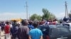 Жители пострадавшего района на несколько часов заблокировали дорогу Бохтар-Душанбе, 17 мая 2020 года