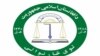 رسولي: د کورنیو چارو وزارت له ۳پخوانیو مرستیالانو نه لومړني تحقیقات بشپړ شوي
