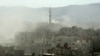БУУ: Сириядагы соңку кырдаалга баш катчы капа 