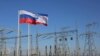 Запуск второй ветки энергомоста в Крым, декабрь 2015 года. Иллюстрационное фото