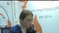 თავისუფლების დღიურები - იდა ბახტურიძე