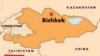 Kyrgyz Authorities Arrest Alleged Uyghur Separatist