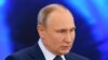 Путиндин жыл соңундагы басма сөз жыйыны өтүп жатат