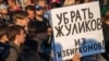 В Петербурге суд снял с выборов главу штаба Навального