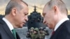 Реджеп Тайип Эрдоган и Владимир Путин. Коллаж