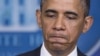 Obama Renews Vow To Close Guantanamo