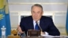 Қазақстан президенті Нұрсұлтан Назарбаев үкіметтің кеңейтілген жиынында сөйлеп отыр. Астана, 18 қараша 2015 жыл.